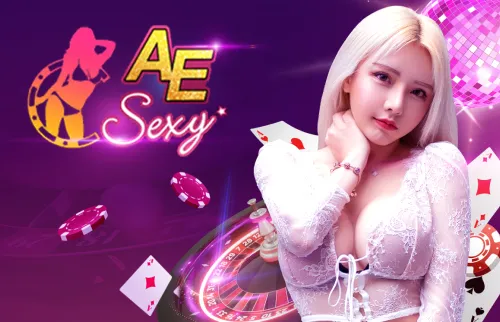 sagame666 บาคาร่า aesexy