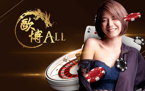 sagame666-บาคาร่า-allbet